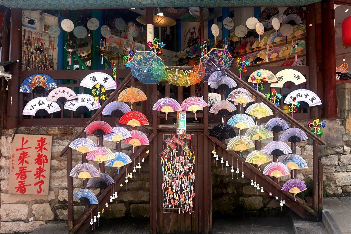 220728-青岩古镇街拍