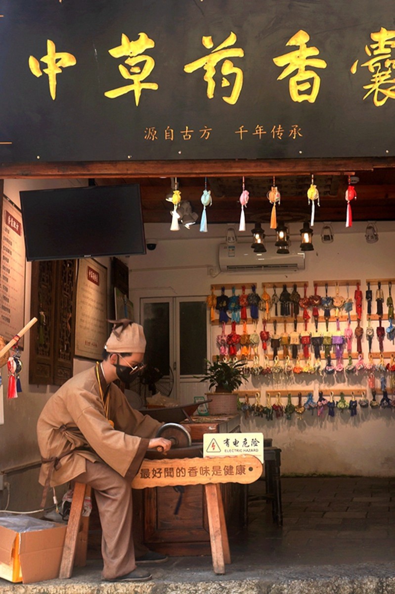 220728-青岩古镇街拍