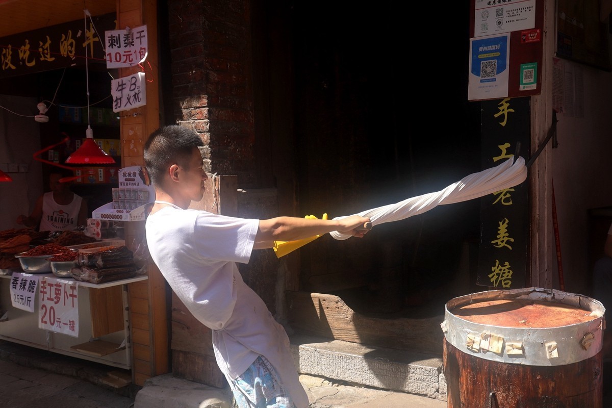 220728-青岩古镇街拍