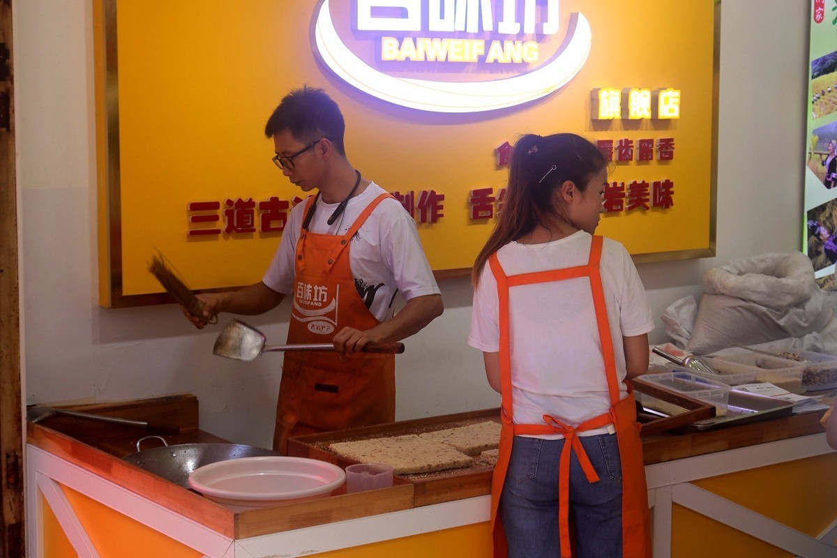 220728-青岩古镇街拍