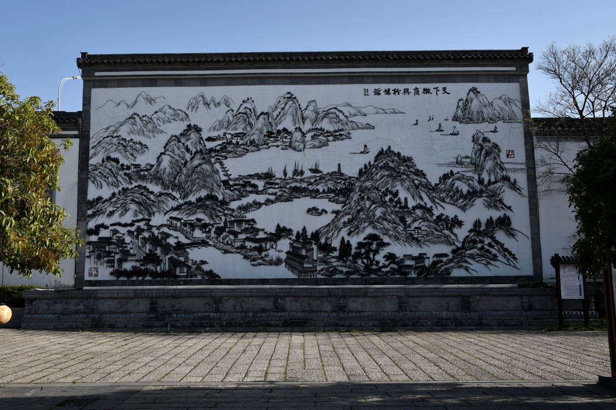 鸠兹古镇（3）完