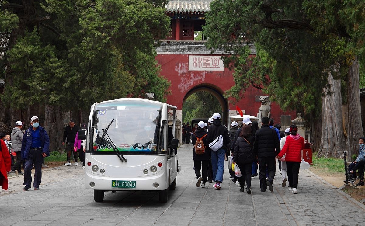 山东曲阜孔林-26P