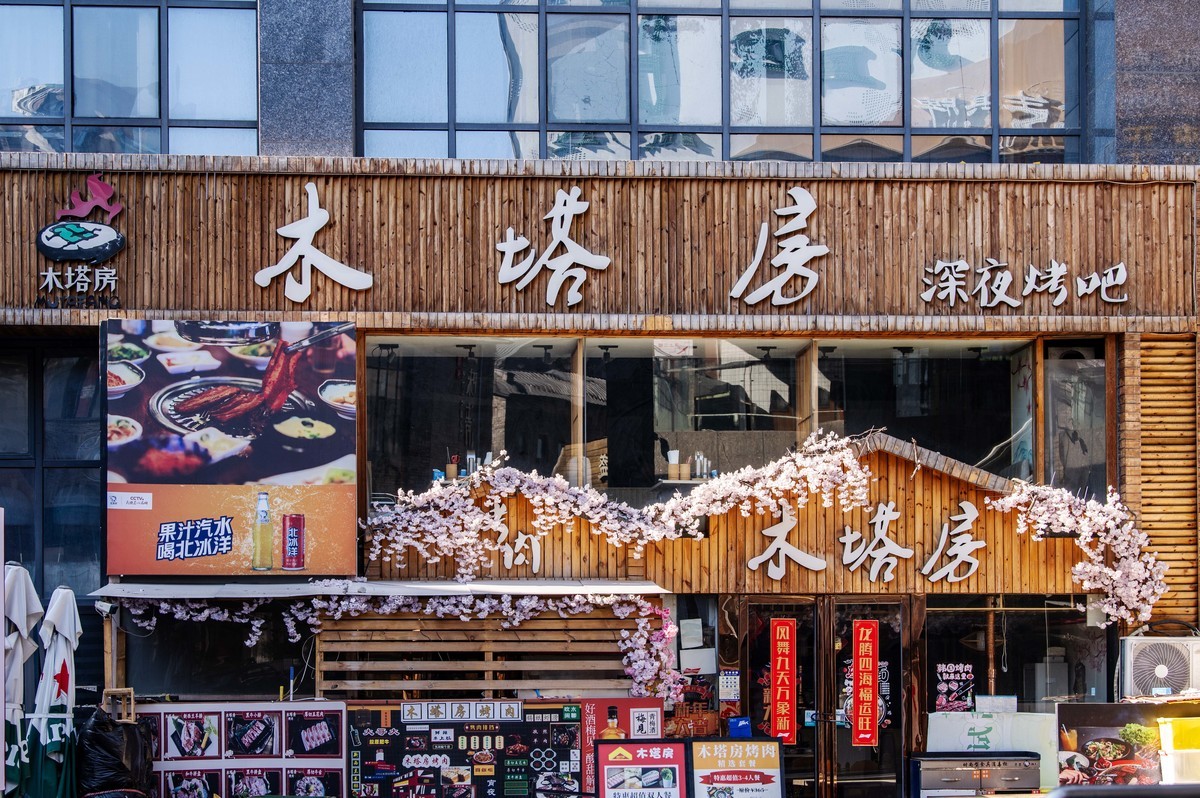 庐州印象（320）