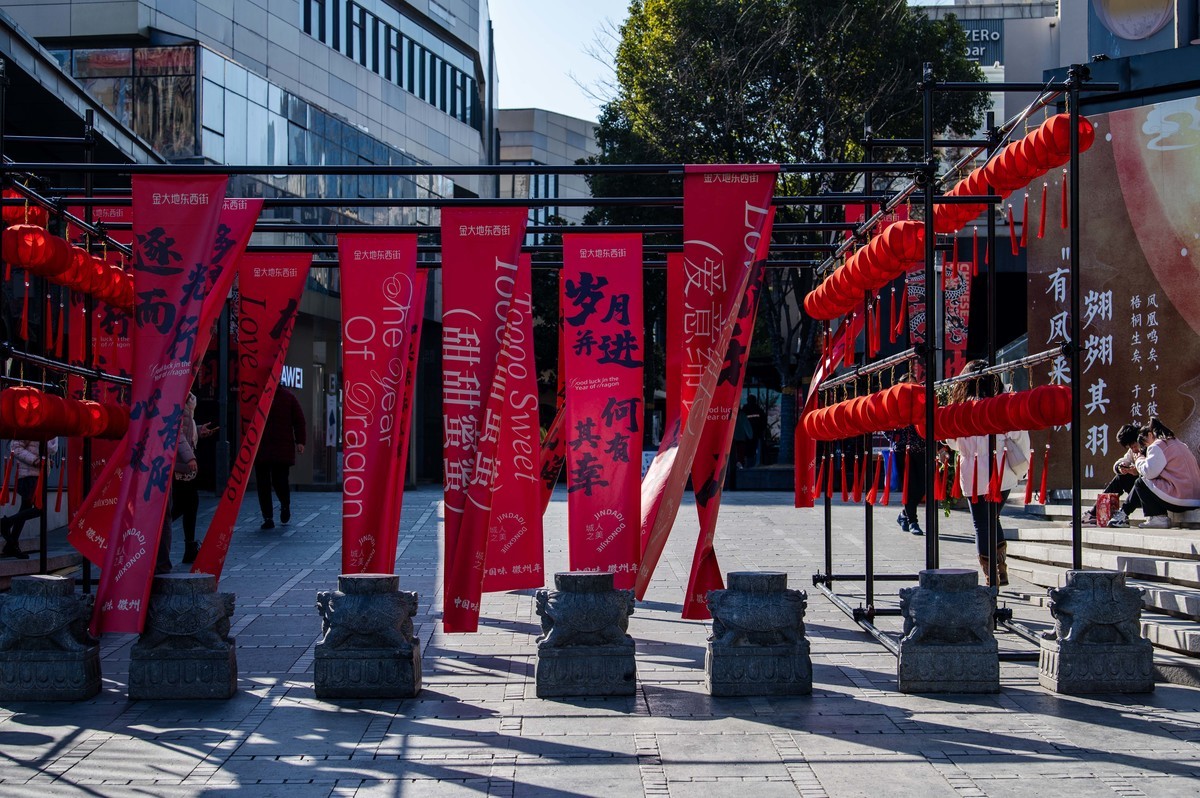 庐州印象（320）