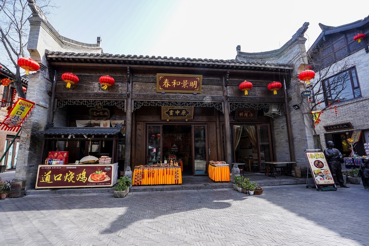 勉县兴汉胜境-2