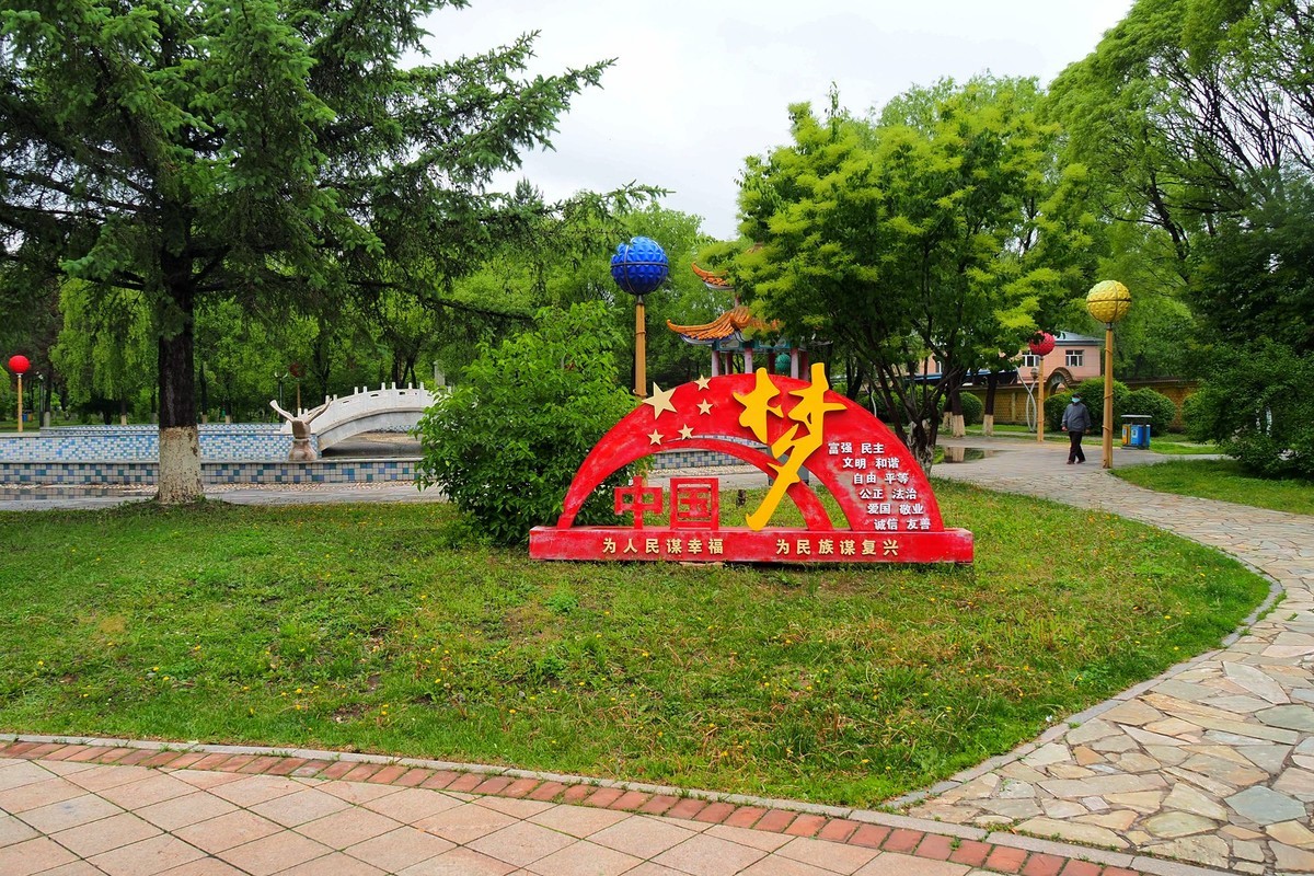 儿童公园春色（1）