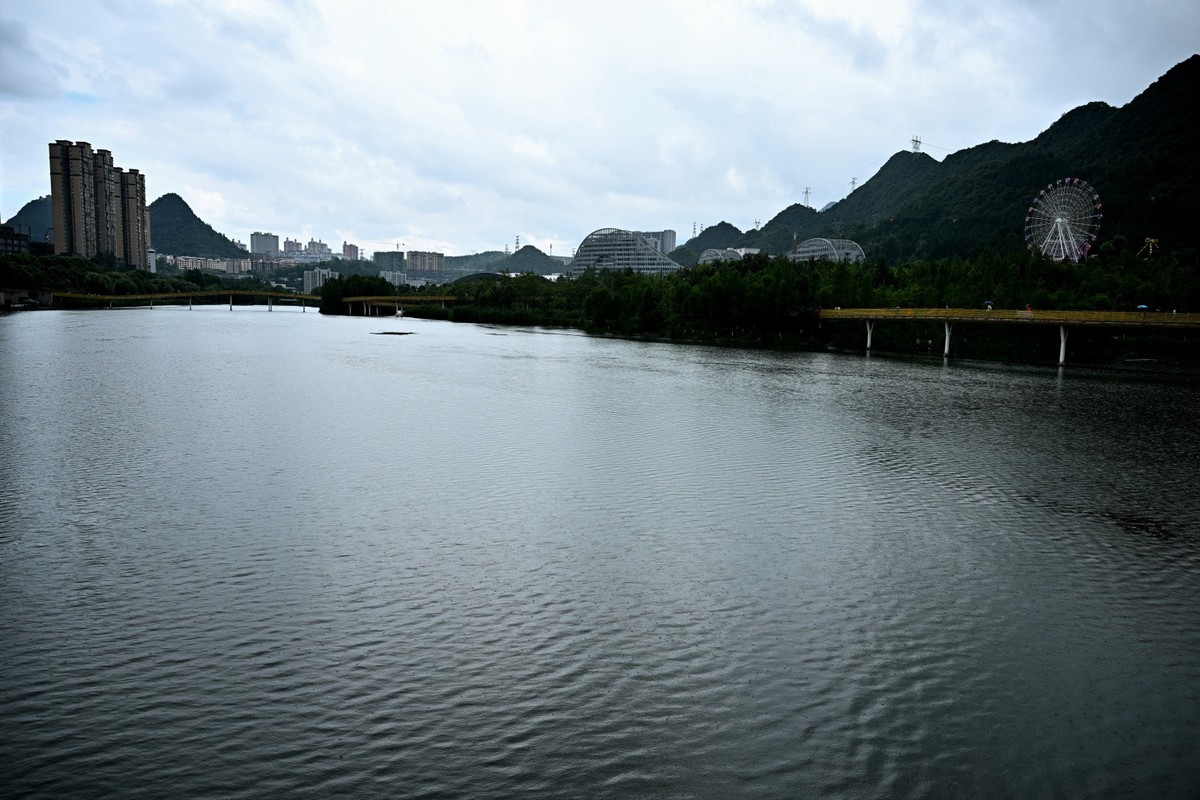 凉都六盘水（2）