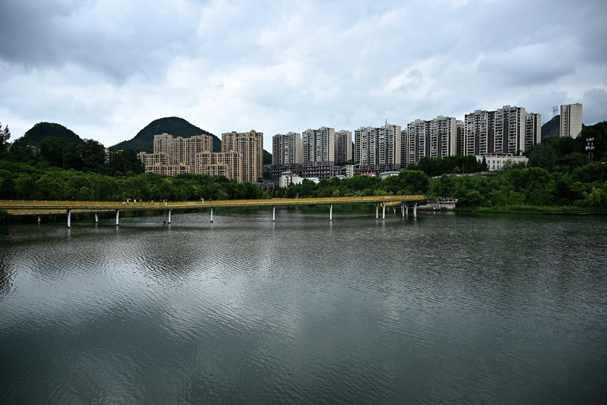 凉都六盘水（2）