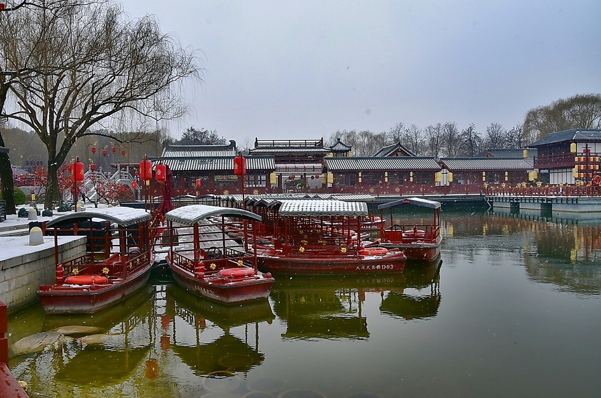 雪后大唐芙蓉园---贺 “一泓清泉”荣任自然风景星空(中国)版主