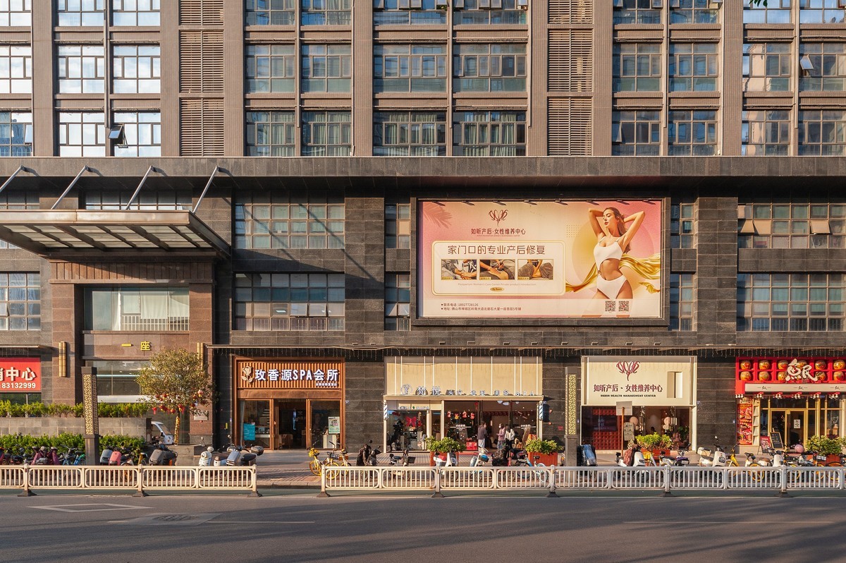 【超广角拍摄】－城市掠影