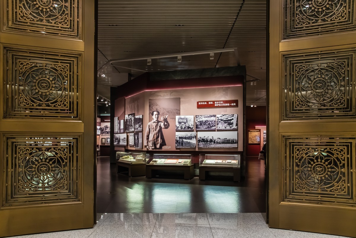 【镜头里】第1180号：军博之旅·党领导的革命战争之抗日战争篇