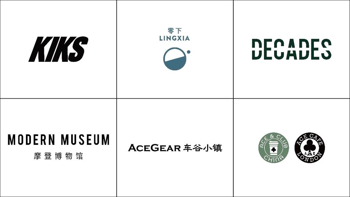 “EOS R5次元街”空降三里屯