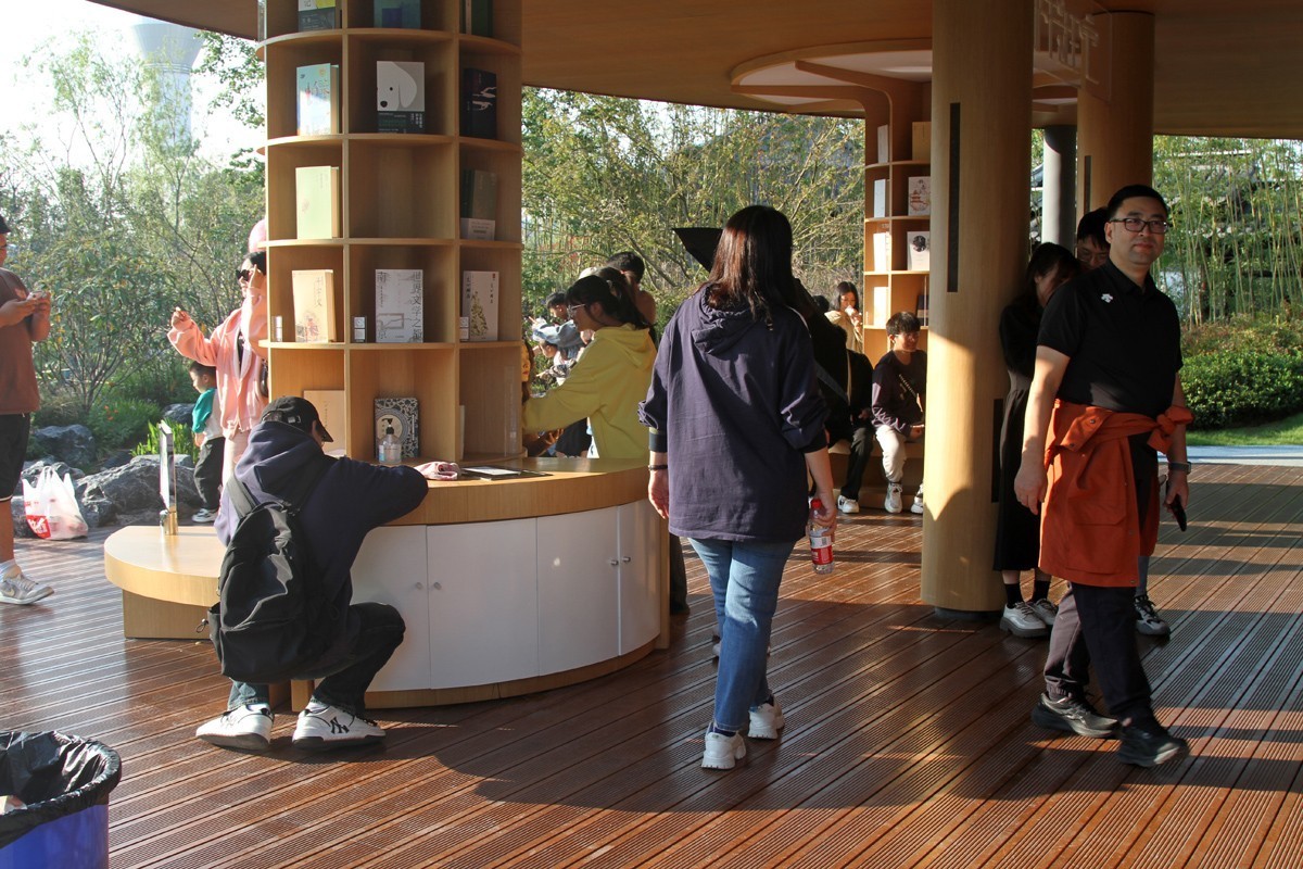 南京、徐州园—第十四届中国(合肥)国际园林博览会掠影之十四