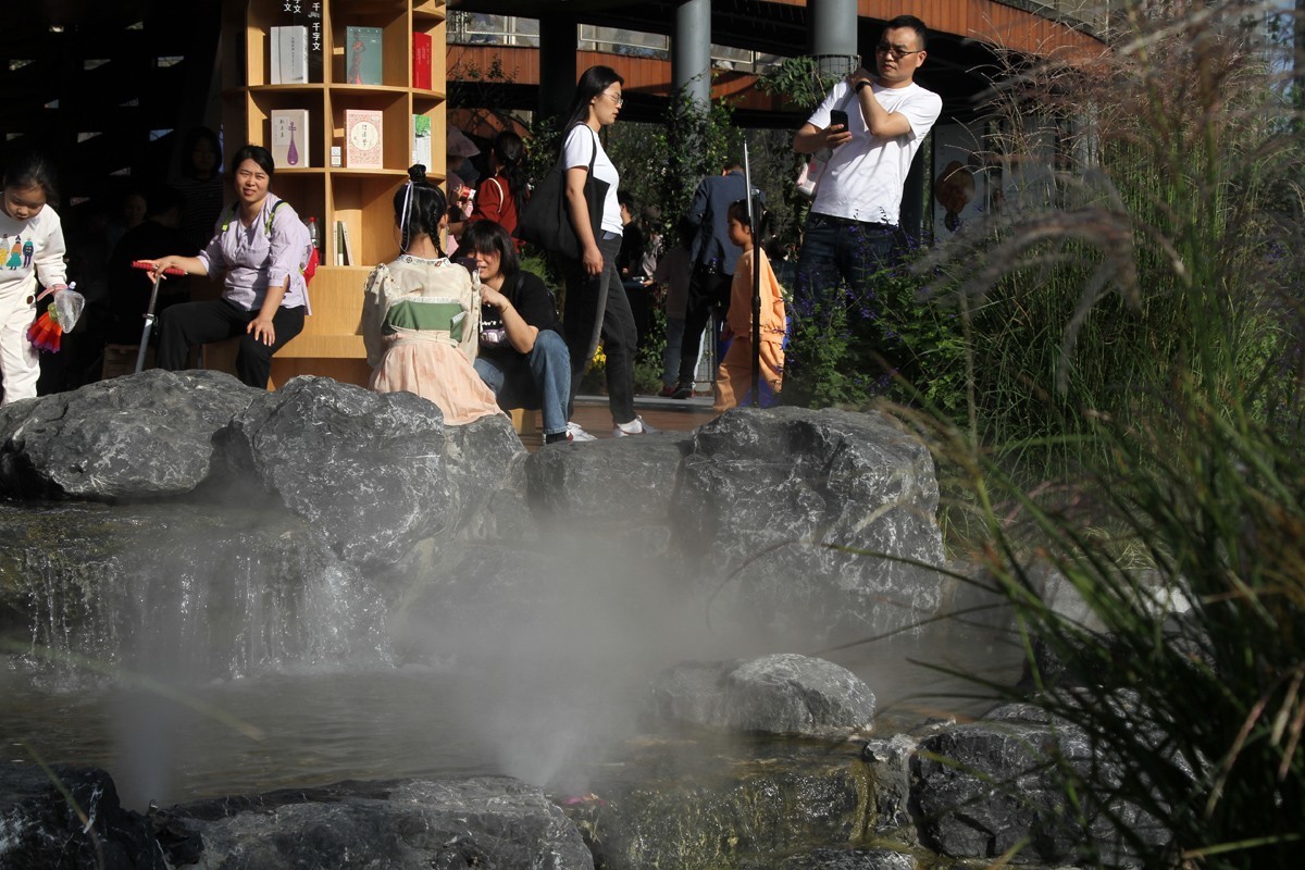 南京、徐州园—第十四届中国(合肥)国际园林博览会掠影之十四