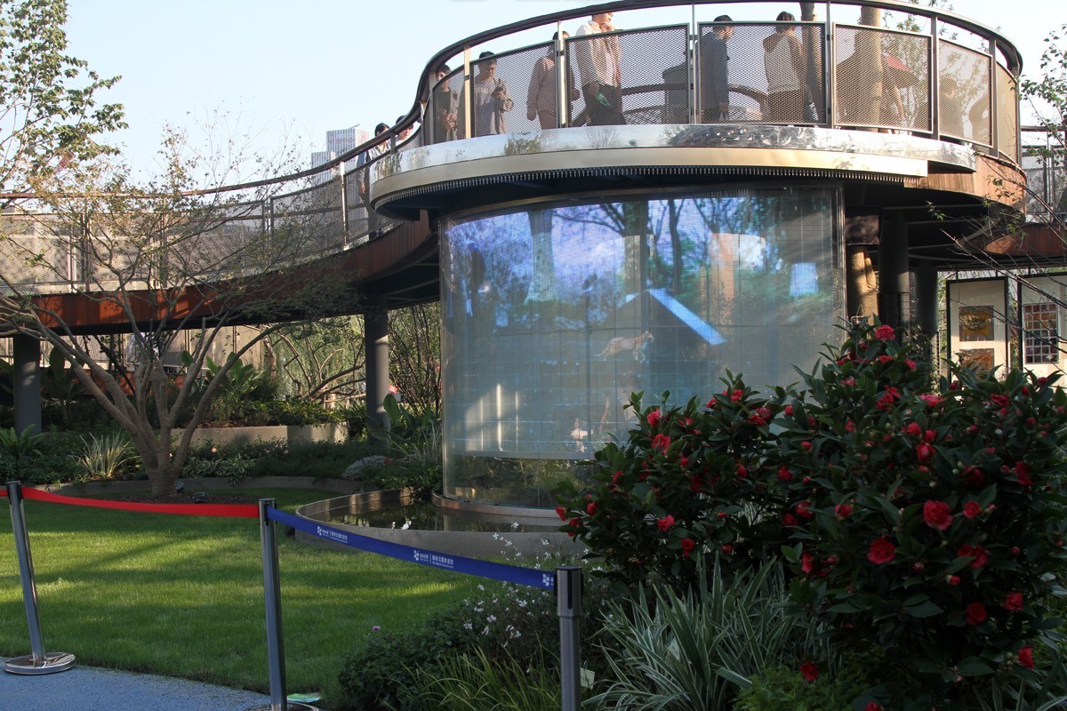 南京、徐州园—第十四届中国(合肥)国际园林博览会掠影之十四