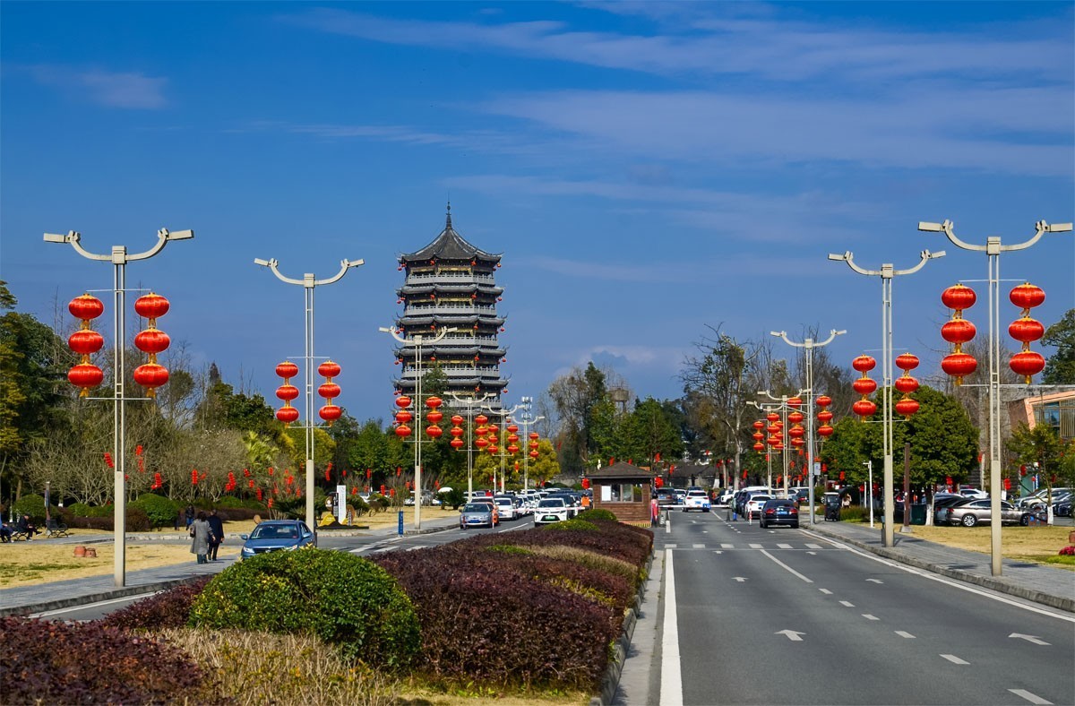 春节崇州元通古镇