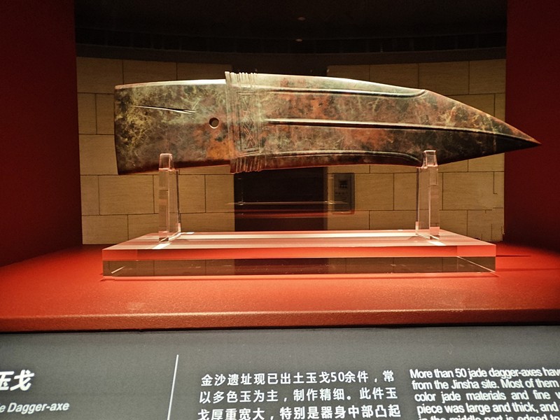 金沙遗址博物馆随拍