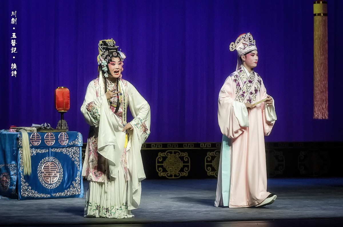 舞台摄影：川剧《玉簪记》(换诗)（2）