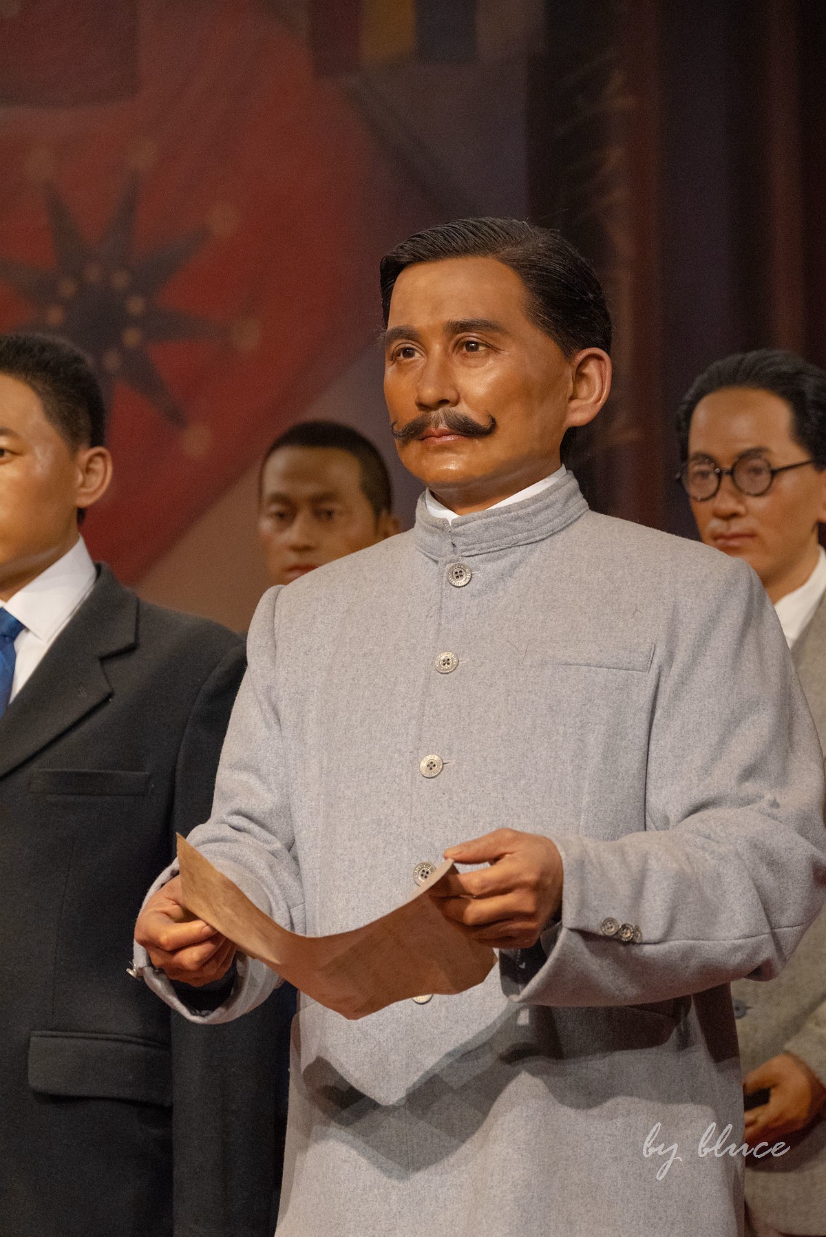 再游总统府【续】