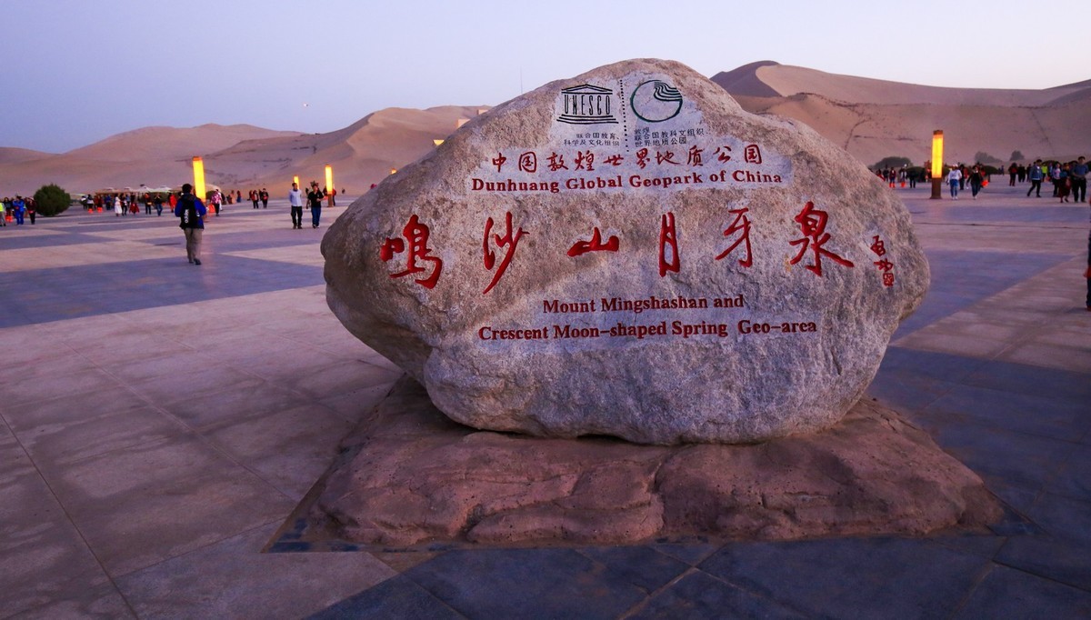 我只是把出去看到的随手记录下来（九十一）