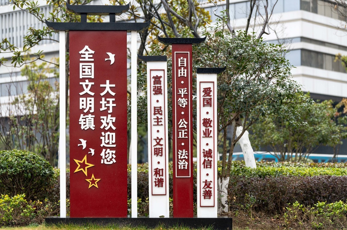 庐州印象（439）紫云山（包河）文化创意产业园展馆