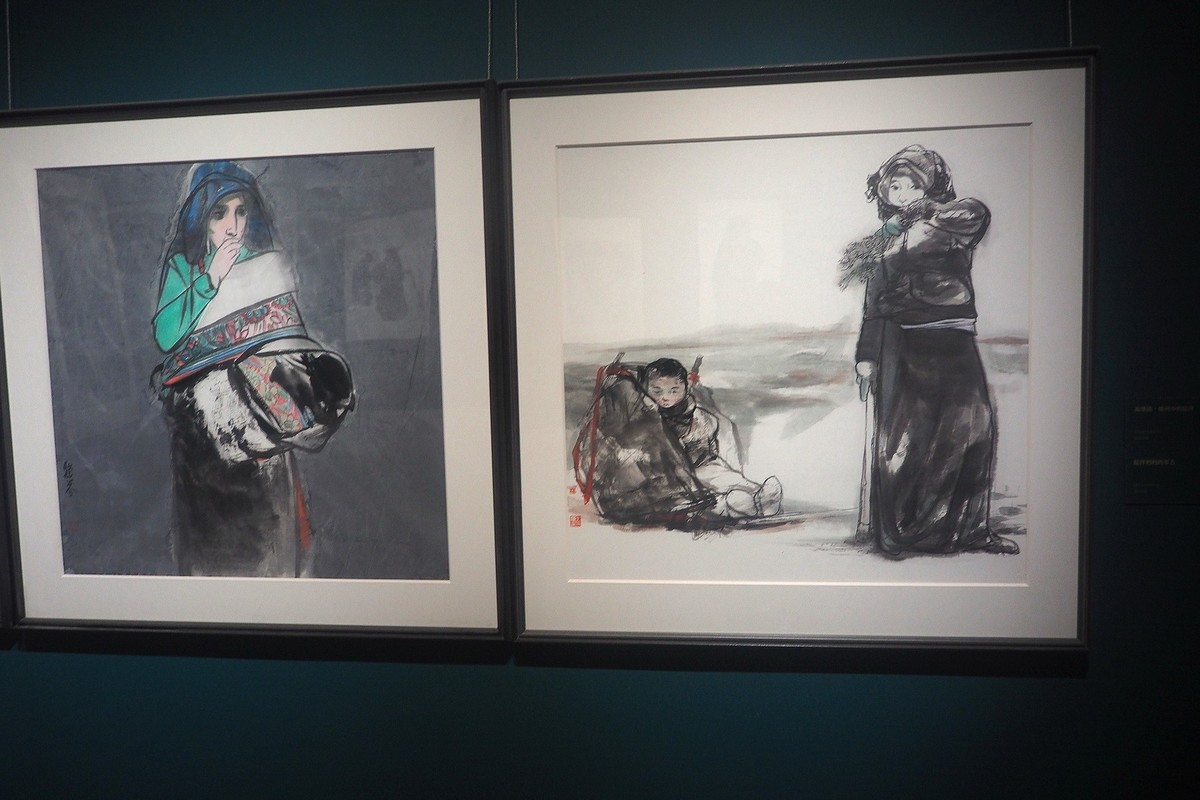 《王稳苓画展》