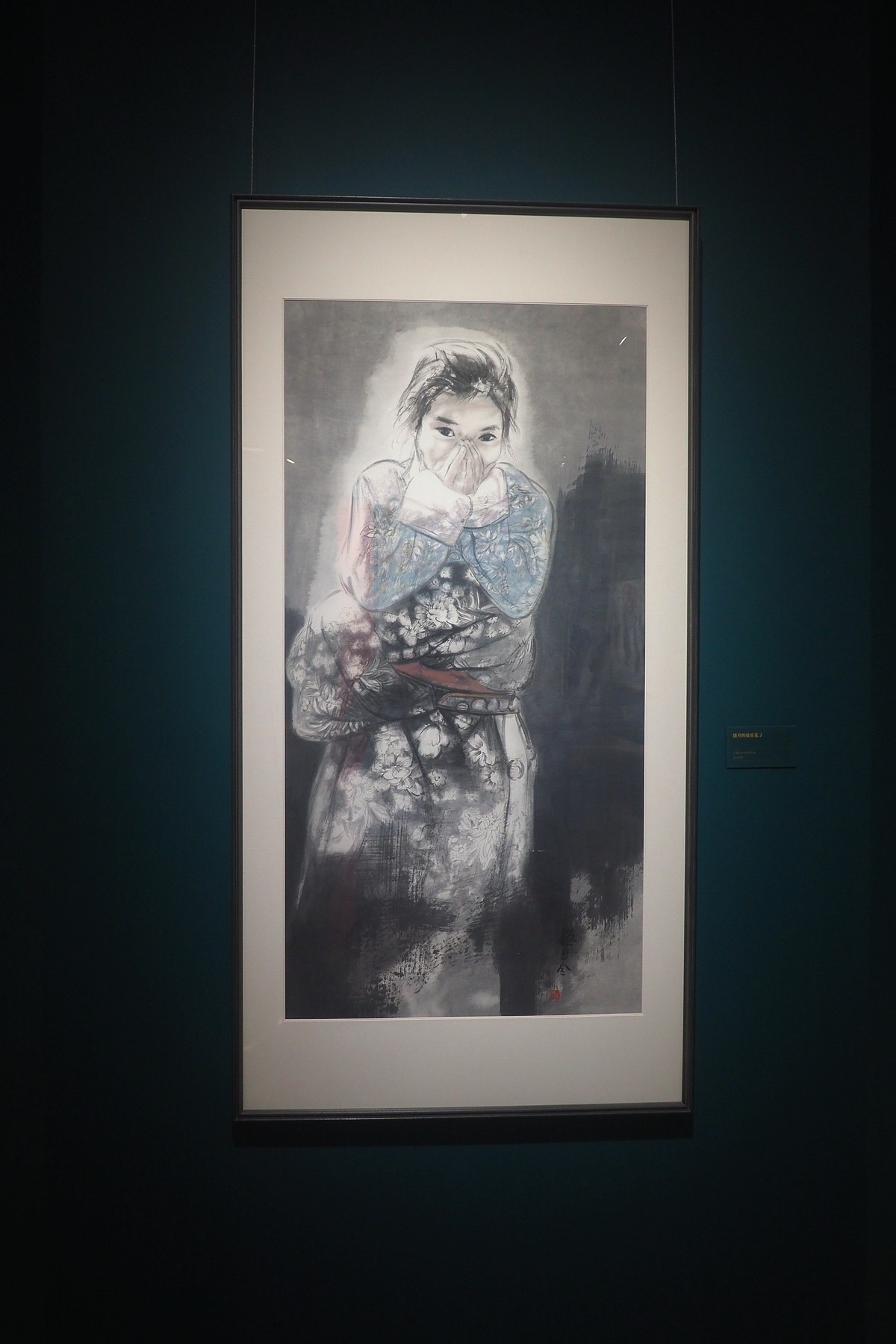 《王稳苓画展》