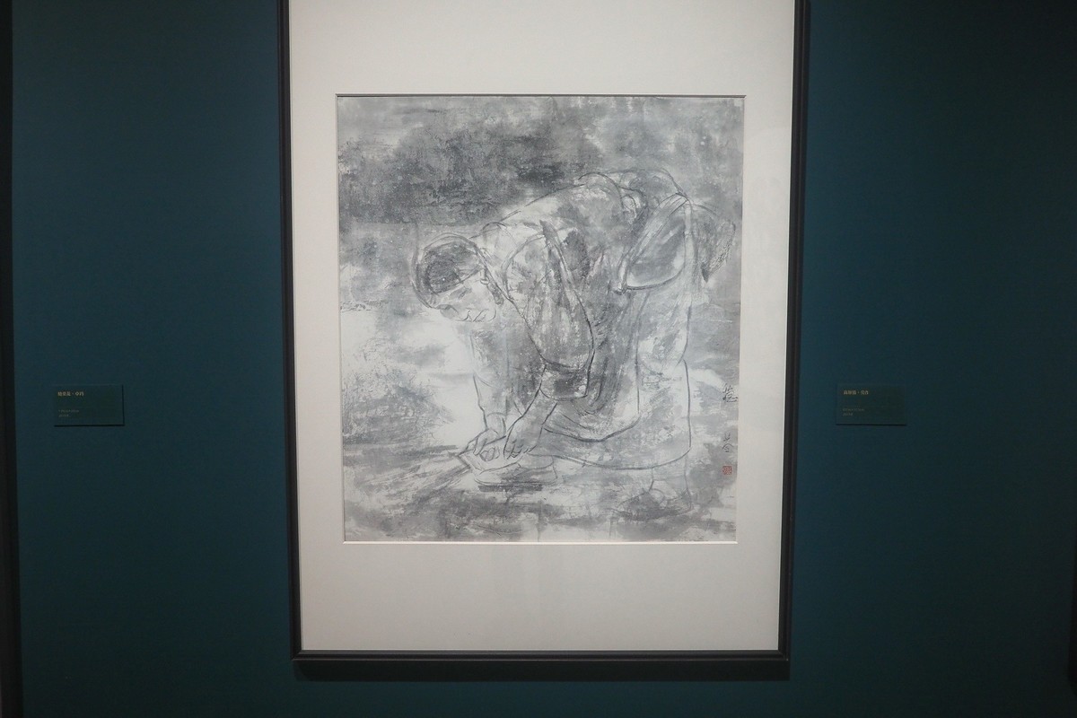 《王稳苓画展》