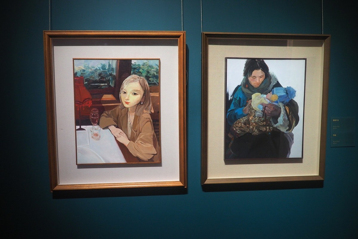 《王稳苓画展》