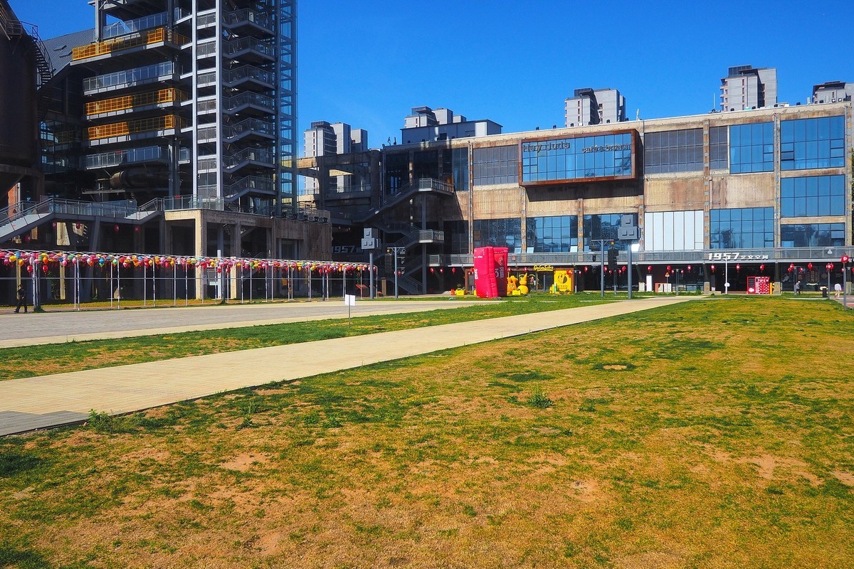 春日·石钢工业遗址公园