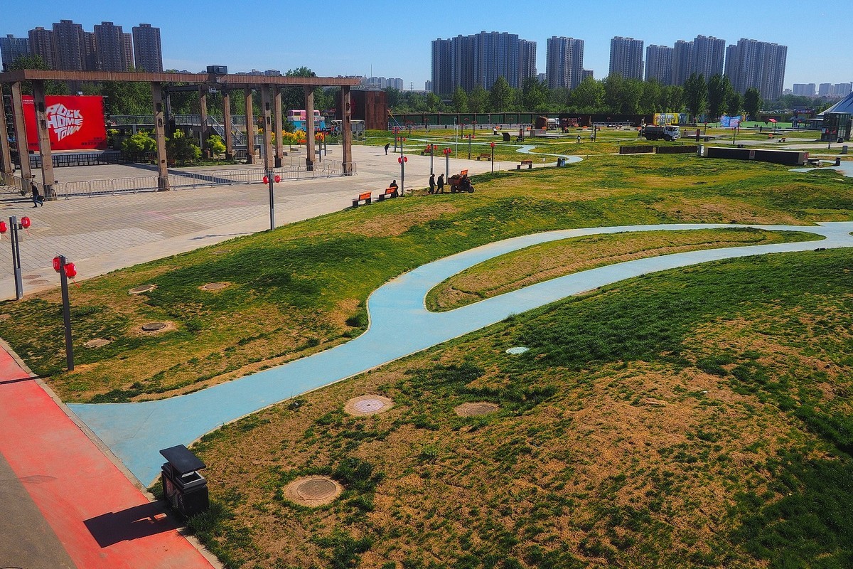 春日·石钢工业遗址公园