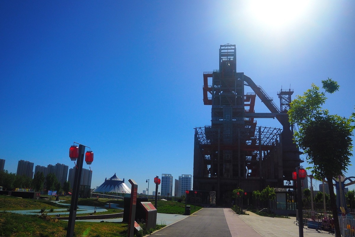 春日·石钢工业遗址公园