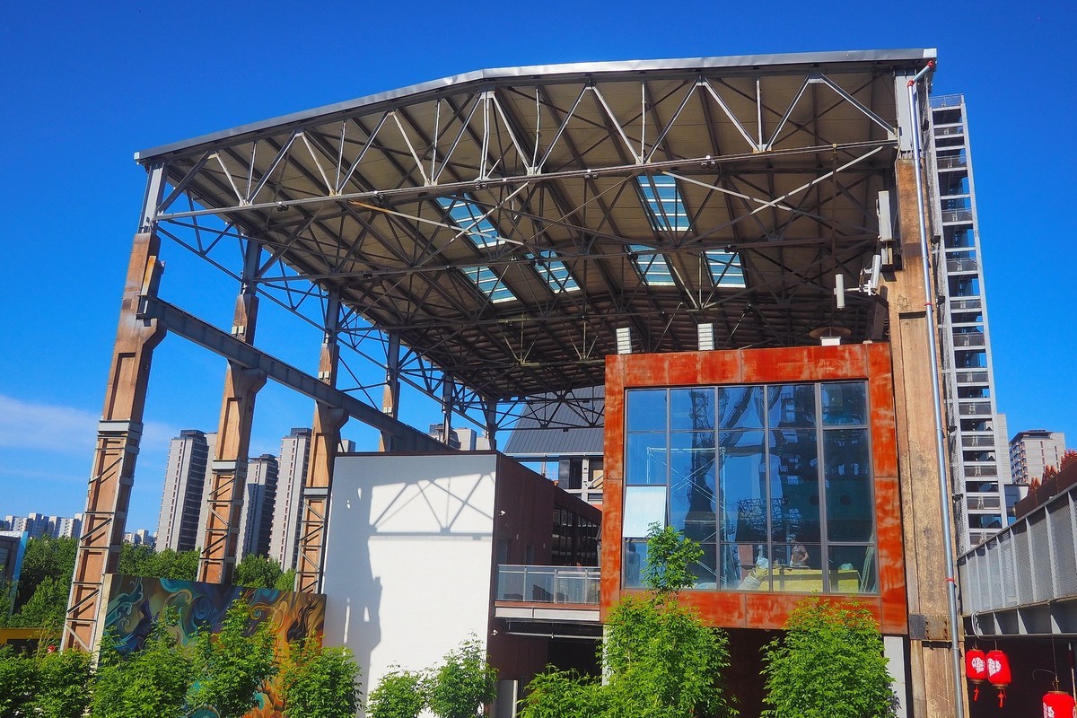 春日·石钢工业遗址公园