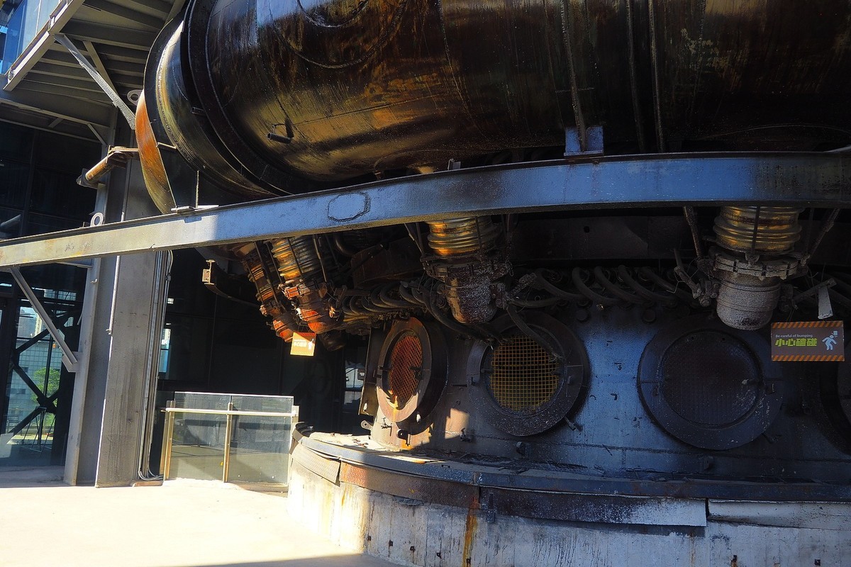 春日·石钢工业遗址公园