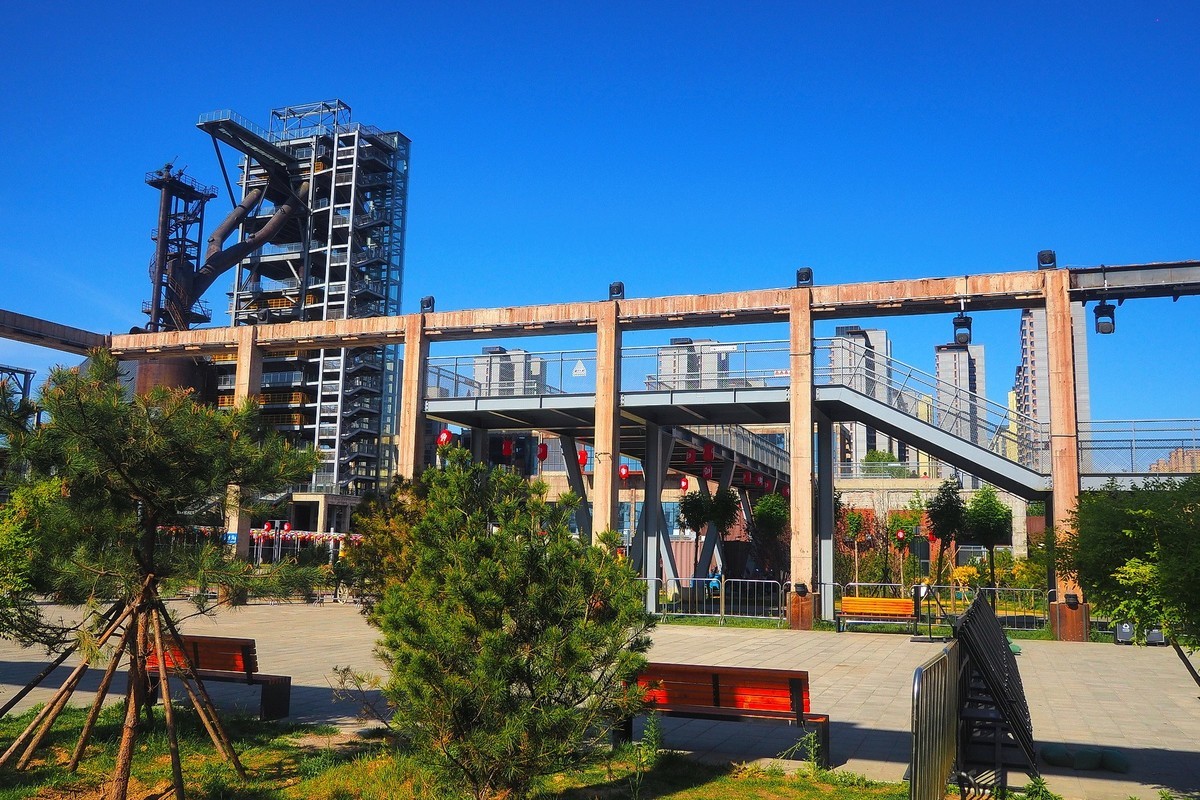 春日·石钢工业遗址公园