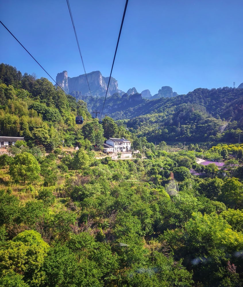 张家界   天门山（10）