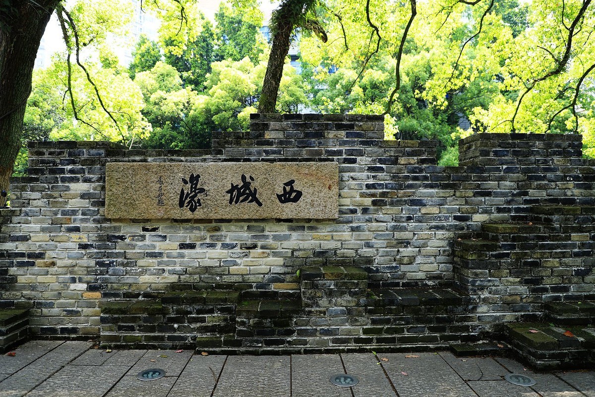 公园风景(6)