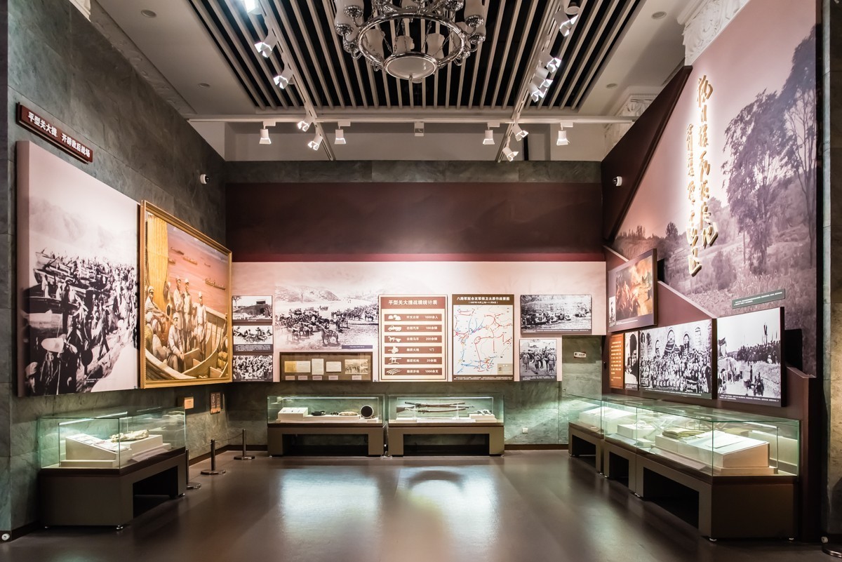 【镜头里】第1180号：军博之旅·党领导的革命战争之抗日战争篇