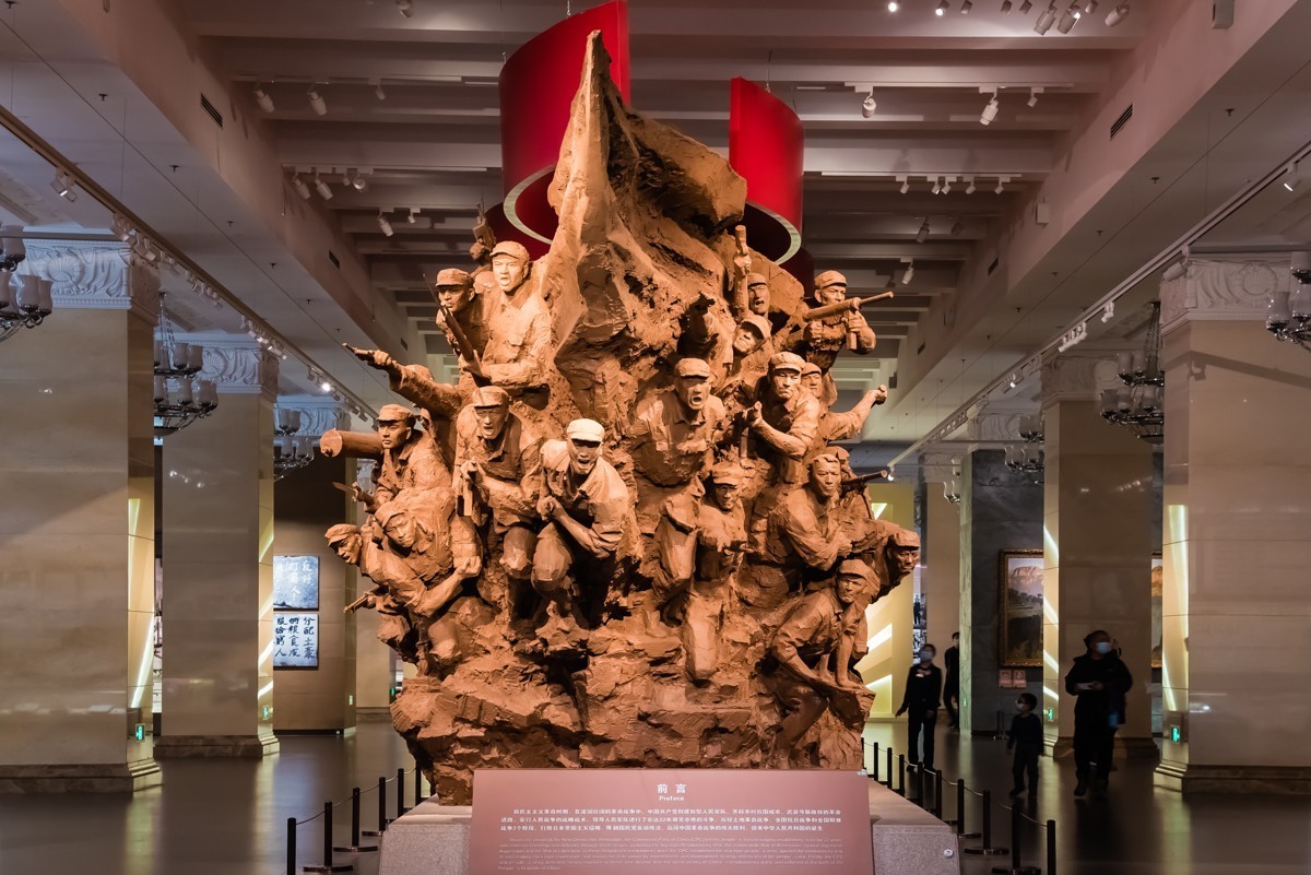 【镜头里】第1180号：军博之旅·党领导的革命战争之抗日战争篇