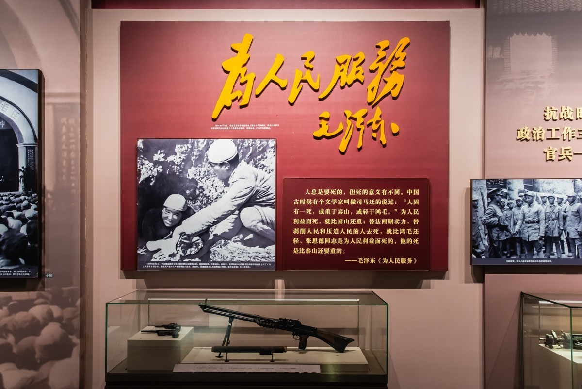 【镜头里】第1180号：军博之旅·党领导的革命战争之抗日战争篇