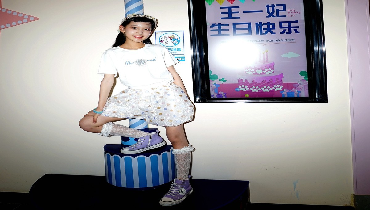 室内儿童人像---王一妃小美女十岁生日！