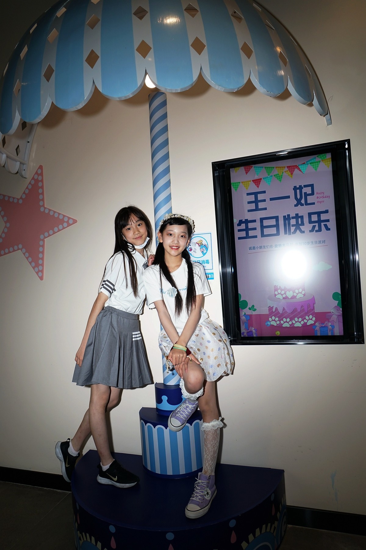 室内儿童人像---王一妃小美女十岁生日！