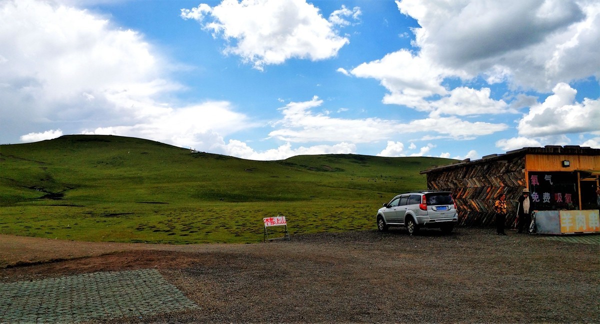 手机川西北风光【10】