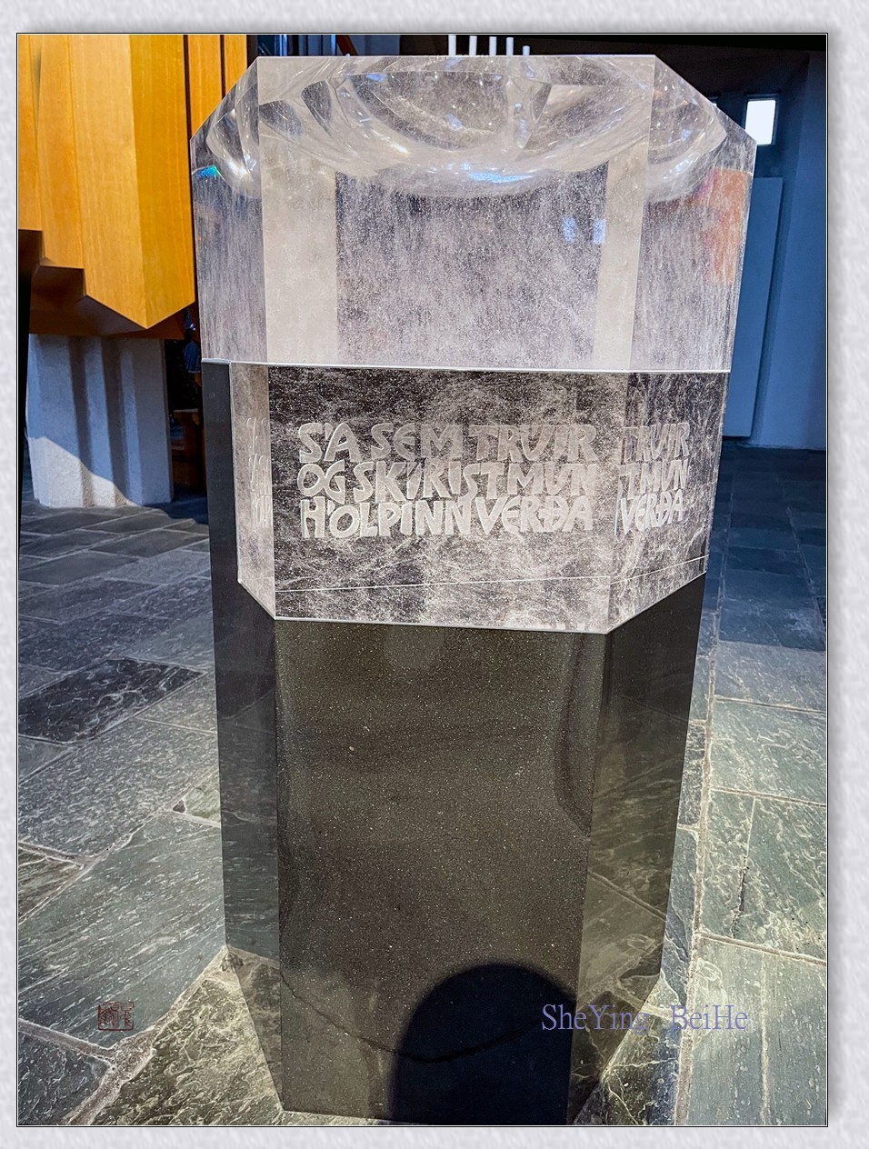 冰岛的雷克雅未克大教堂