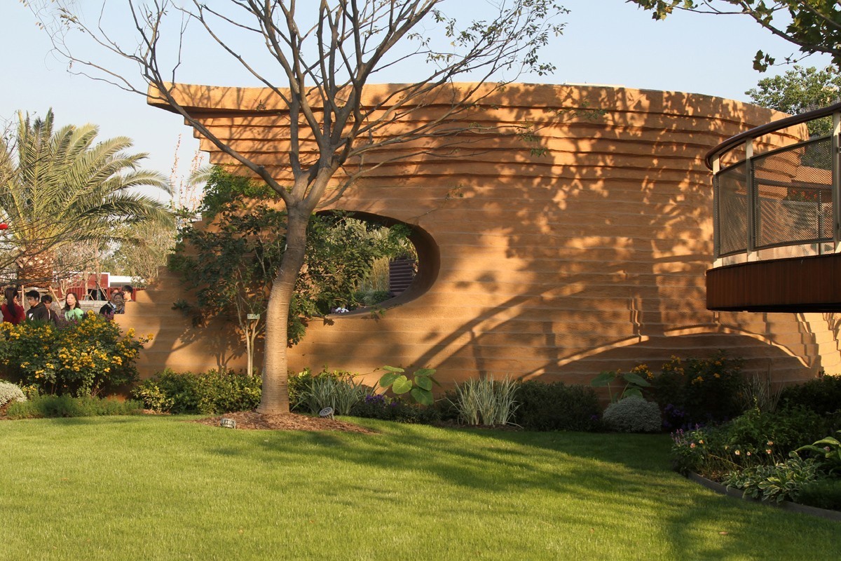 南京、徐州园—第十四届中国(合肥)国际园林博览会掠影之十四