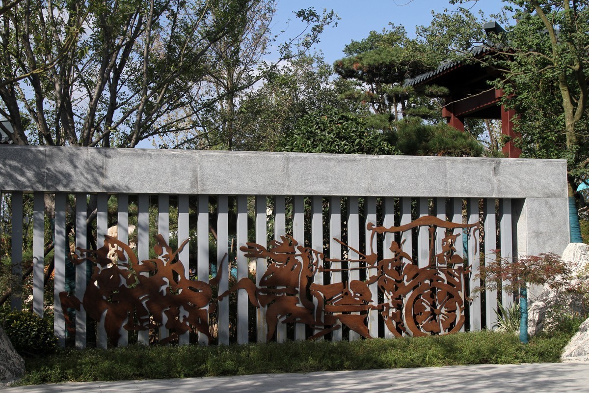 南京、徐州园—第十四届中国(合肥)国际园林博览会掠影之十四