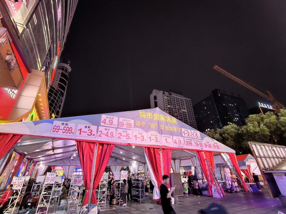 2023国庆 湘桂黔（57）鹤城区