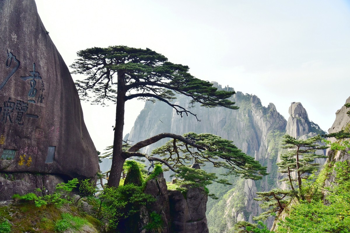 无梦徽州，天下黄山！