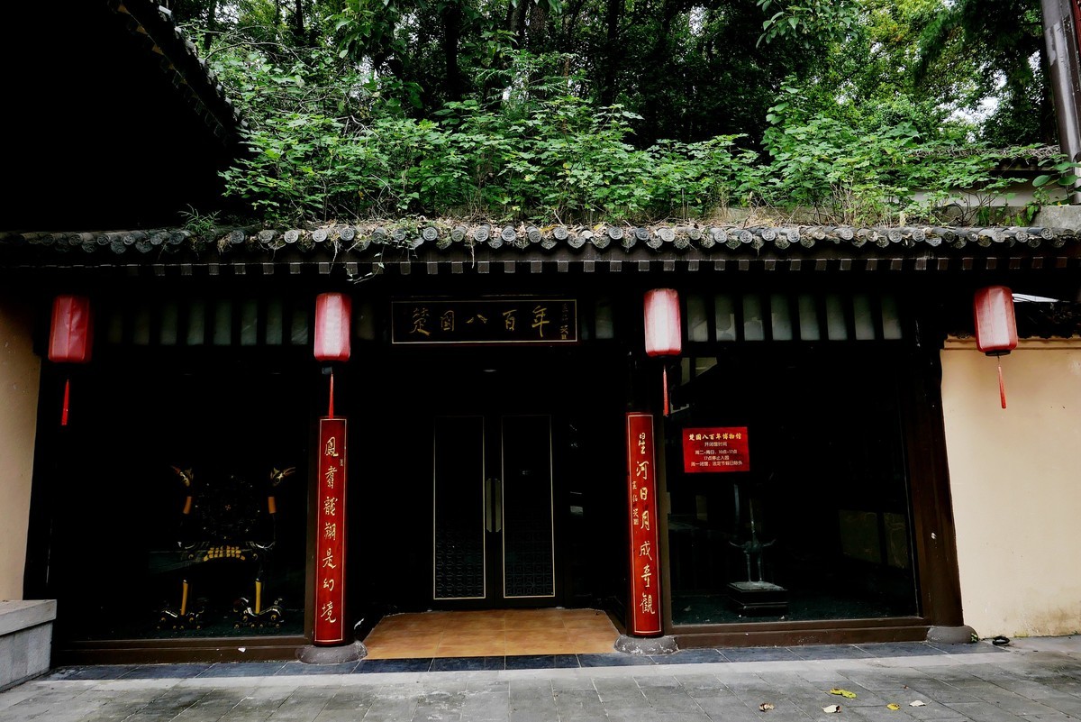 武汉映像----东湖楚城内街！