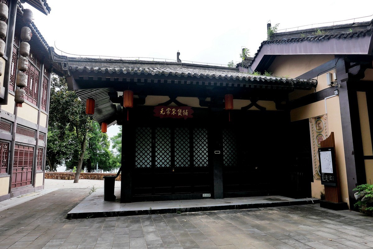 武汉映像----东湖楚城内街！